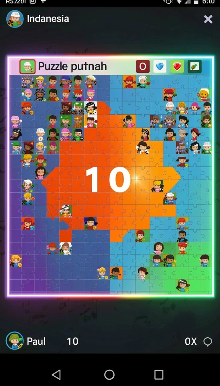 a200m